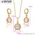 62922 xuping fashion jewelry high quality 18k gold plated jewelry set 2017 best selling